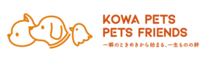 株式会社コーワペッツコーポレーション様